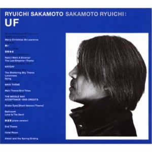CD/坂本龍一/Ryuichi Sakamoto 映画音楽ベスト『UF』