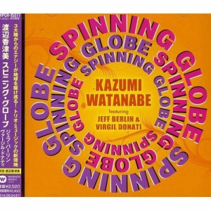 CD/渡辺香津美/スピニング・グローブ (解説付)