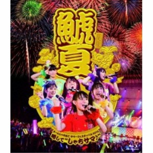 BD / チームしゃちほこ / チームしゃちほこサマーフェスティバル2013 略して"しゃちサマ♪"(Blu-ray)