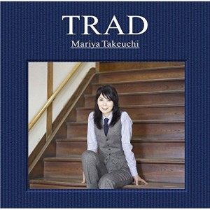 CD/竹内まりや/TRAD (解説付) (通常盤)