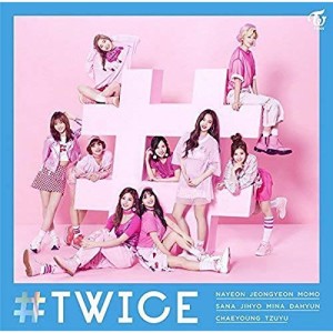 CD/TWICE/#TWICE (通常盤)