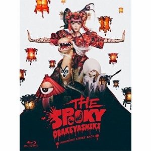 BD/きゃりーぱみゅぱみゅ/THE SPOOKY OBAKEYASHIKI -PUMPKINS STRIKE BACK-(Blu-ray)