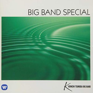 CD/角田健一ビッグバンド/BIG BAND SPECIAL 〜華麗なるビッグバンドサウンド〜 (ハイブリッドCD)