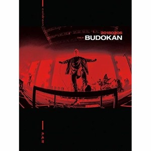 DVD/coldrain/20180206 LIVE AT BUDOKAN (DVD+2CD) (初回限定版)