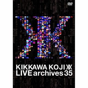 DVD/吉川晃司/LIVE archives 35