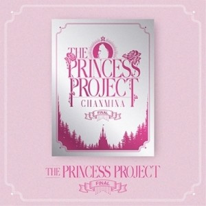 DVD/ちゃんみな/THE PRINCESS PROJECT - FINAL - (通常盤)