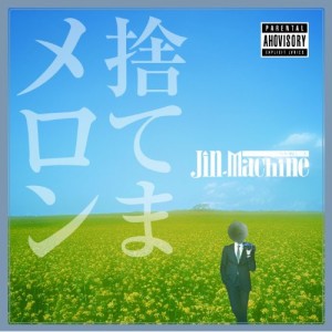 CD / Jin-Machine / 捨てまメロン(2nd press)