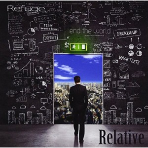 CD / Refuge / Relative