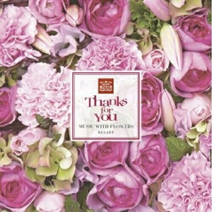 CD / Super Natural feat.Ryoma & Yutaka / Thanks For You -music with flowers-
