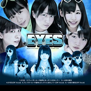 CD / ダブルフォー / EYES