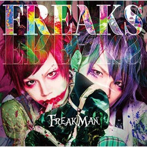 CD / FREAKMAN. / FREAKS