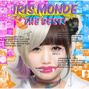 CD / IRIS MONDE / IRIS MONDE the BEST!