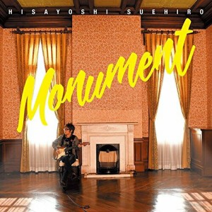 CD / 末広尚義 / Monument