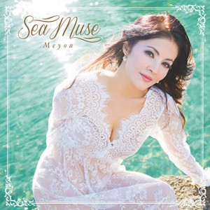 CD / Meyou / Sea muse