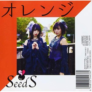 CD / SeedS / オレンジ (A_type)