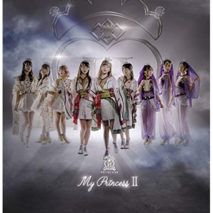CD / 放課後プリンセス / My Princess II (通常盤)