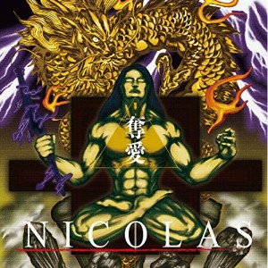 CD/NICOLAS/「奪愛」