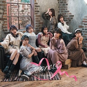 CD/MyDearDarlin'/Dearest (Type-C)