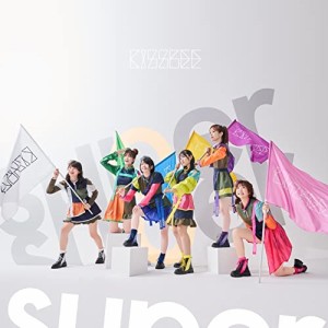 CD/KissBee/super super (Type-A)