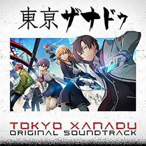 【取寄商品】CD/ゲーム・ミュージック/東亰ザナドゥ オリジナルサウンドトラック