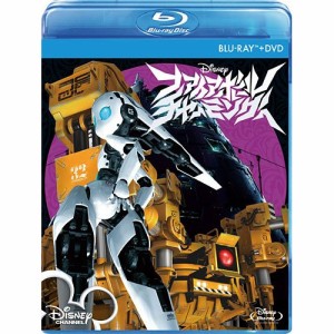 BD/ディズニー/ファイアボール チャーミング ブルーレイ+DVDセット(Blu-ray) (Blu-ray+DVD)