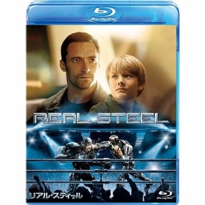 BD/洋画/リアル・スティール(Blu-ray)