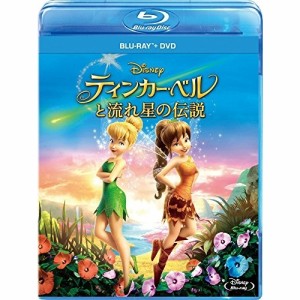 BD/ディズニー/ティンカー・ベルと流れ星の伝説(Blu-ray)