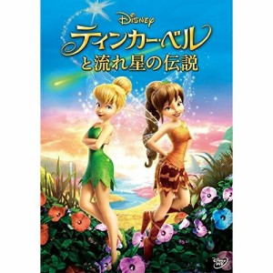 DVD/ディズニー/ティンカー・ベルと流れ星の伝説