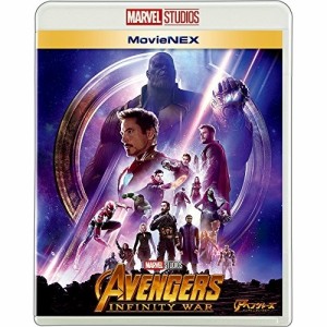 BD/洋画/アベンジャーズ/インフィニティ・ウォー MovieNEX(Blu-ray) (Blu-ray+DVD)