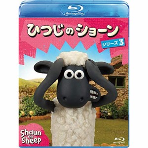 BD/キッズ/ひつじのショーン シリーズ3(Blu-ray)