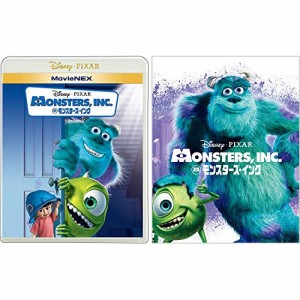 BD/ディズニー/モンスターズ・インク MovieNEX(Blu-ray) (Blu-ray+DVD) (期間限定版)