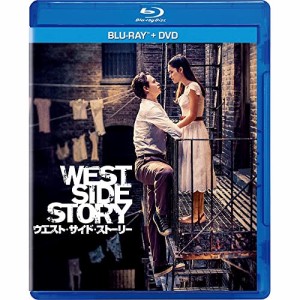 BD/洋画/ウエスト・サイド・ストーリー(Blu-ray) (Blu-ray+DVD)