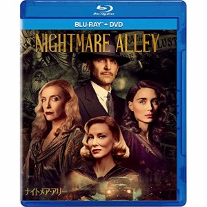 BD/洋画/ナイトメア・アリー(Blu-ray) (Blu-ray+DVD)