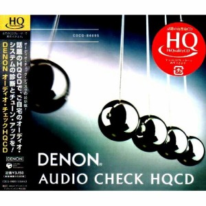 CD/趣味教養/DENON オーディオ・チェックHQCD (HQCD)