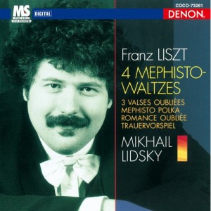CD / ミハイル・リツキー / リスト:メフィスト メフィスト・ワルツ(4曲)、忘れられたワルツ(3曲) 他