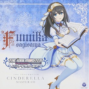 CD/鷺沢文香(CV M・A・O)/THE IDOLM＠STER CINDERELLA MASTER 031 鷺沢文香