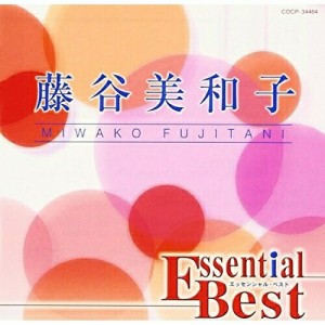 CD/藤谷美和子/藤谷美和子 (期間限定生産廉価盤)