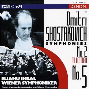 CD/エリアフ・インバル/ショスタコーヴィチ:交響曲第5番/第2番(十月革命に捧げる) (廉価盤)