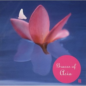 CD/オムニバス/Graces Of Asia