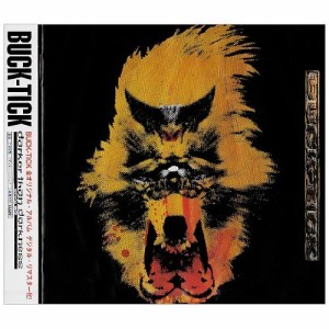 CD/BUCK-TICK/darker than darkness style 93