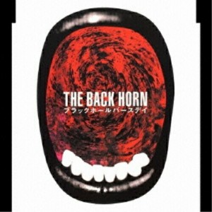 CD/THE BACK HORN/ブラックホールバースデイ (通常盤)