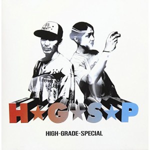 CD/H☆G☆S☆P/HIGH-GRADE-SPECIAL