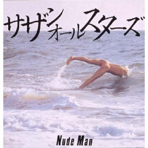CD/サザンオールスターズ/NUDE MAN