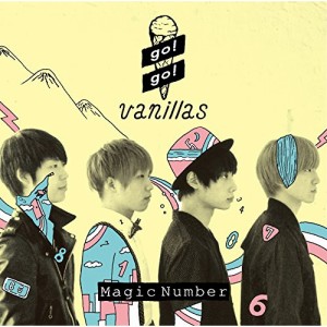 CD/go!go!vanillas/Magic Number (歌詞付) (通常盤)