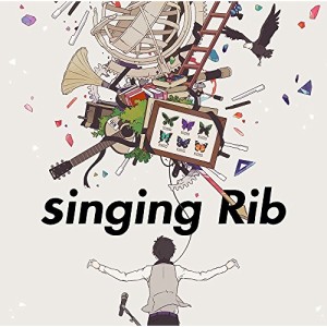 CD/りぶ/singing Rib (歌詞付) (通常盤)
