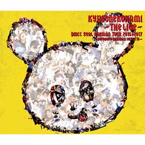 CD/キュウソネコカミ/キュウソネコカミ -THE LIVE- DMCC REAL ONEMAN TOUR 2016/2017 ボロボロ バキバキ クルットゥー (3CD+DVD) (初回限