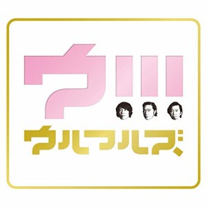 CD/ウルフルズ/ウ!!! (CD+DVD) (歌詞付) (初回限定盤)