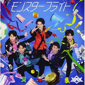 CD/BMK/モンスターフライト (歌詞付) (初回限定盤B/K盤)