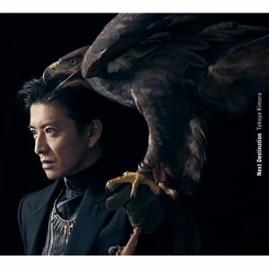 CD/木村拓哉/Next Destination (CD+DVD) (歌詞付) (初回限定盤B)