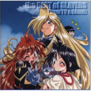 CD/アニメ/the BEST of SLAYERS(from TV & RADIO)